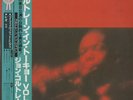 Coltrane In Tokyo Vol. 1 John Coltrane 2-LP JPN