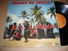 IGNACE DE SOUZA / ORCH. BLACK SANTIAGO LP Afro Latin Benin