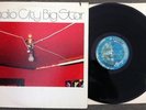 Big Star/Radio City LP/Ardent ADS-1501/1974/Alex Chilton