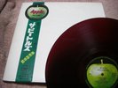 Beatles WHITE ALBUM Japan 2LP RED WAX w/OBI Apple
