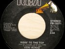 ?? KENI BURKE - KEEP RISIN' TO THE TOP 45| NM, HEAR IT LISTEN | SOUL MODERN FUNK