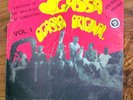 OGASSA : OGASSA ORIGINAL vol.1 ? LISTEN ? AFRO PSYCHE KILLER LP