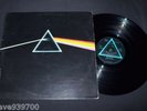 Pink Floyd - Dark Side Of The Moon UK Harvest 1973 LP + Posters/Stickers