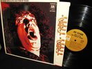 CLEAN SHRINK  ORIG 1969   JOE COCKER   HELP FROM MY FRIENDS JIMMY PAGE psych