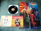 Vinyl LP DSCHINGHIS KHAN - Same 1979 + Poster
