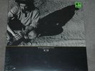 U2 With Or Without You RARE ORIGINAL  SEALED 12