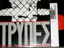 TRYPES-TRIPES-S/T RARE  LP VINYL + INSERT  GREEK ROCK