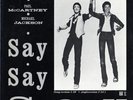 PAUL McCARTNEY MICHAEL-SPECIAL DJ COPY-JAPAN PROMO ONLY