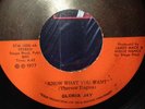 Gloria Jay Know What You Want Usa Stage 1977 Modern Northern Soul Rare