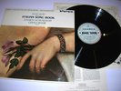 HUGO WOLF From The Italian Song Book 1960 Columbia Stereo 1st label SAX 2366
