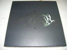 Sorhin - Förbannade år 1993-2001 - Vinyl BOX edition
