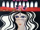 ELIAS RAHBANI - MOSAIC OF THE ORIENT: Lebanese Psych-Funk