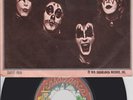 KISS 45 7 single PS RARE Holland 1976 Shout it out loud (NG 718)