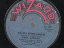 THE BEE GEES   EMMA HANNAH  