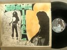 COSMIC MICHAEL After A While BLISS RECORDS 1969 rare private label psych