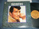 DEAN MARTIN Japan Mail Order Only NM LP GREATEST HITS