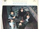 THE ROLLING STONES mother's little helper  JAPAN EP