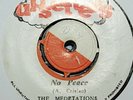 The Medetations - No Peace 7