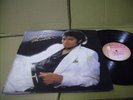 MICHAEL JACKSON 'THRILLER 2' TAIWAN CHINA ASIA LP VINYL WELCOME TO NINI ROCK CIT