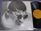 SUNNY MURRAY self title on ESP LP Jack Graham Byard Lancaster