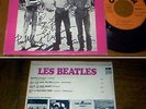 RARE French EP 45t BIEM (7