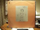 Prog psych lp Dashiell Hedayat Obsolete Shandar original French Press Gong