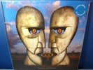 PINK FLOYD -THE DIVISION BELL-1LP-BLUE WAX-RARELY RECORDVINYL-SEALEDBEATLES