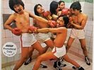 Please Manila Thriller LP VG+/EX Rare Funk Breaks