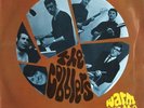 THE COBBLERS-Warm Are The Sounds-Rare 60s Christian British Beat LP-Emblem