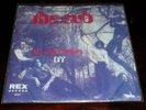 The Sub Ma-mari-huana German 70 ACID Psych 45 PS LSTN