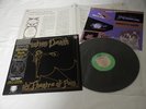 Christian Death Only Theatre of Pain Vinyl LP Japan OBI + Sticker