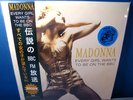 MADONNA -LIVE AT WEMBLEY STADIUM/LONDON 1990-2LP-BLUE VINYL-NEW SEALED RECORD