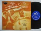 CLIFFORD BROWN & MAX ROACH Self Titled LP on Emarcy DG Mono