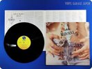 MADONNA Like a Prayer 1989 Japan Press LP t843