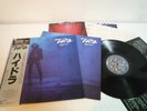 TOTO Hydra Master Sound CBS SONY 30AP 1957 Japan LP OBI