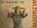 EUROVISION 1978 Austria Hana Zagorová 7'' CZECH cover Mrs Caroline Robinson