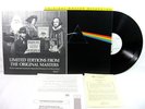 PINK FLOYD Dark Side of the Moon LP MFSL 1-017 NM GF Inserts Original Master