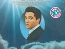 ELVIS PRESLEY His Hand in Mine LP RARE SEALED VINYL