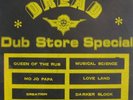LP / DUB STORE SPECIAL / STUDIO 1