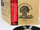 TRAFFIC john barleycorn must die JAPAN '71 King LP rare  [FREE P+P]