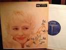 BLOSSOM DEARIE  Once Upon A Summertime  ORIG VERVE LP MG V-2111