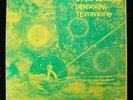 BYARD LANCASTER Personal Testimony LP 1980 Orig PRIVATE Free Jazz IMPROV Solo NM