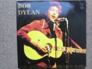 BOB DYLAN NOW AIN'T THE TIME FOR YOUR TEARS MARBLED VINYL LP EXCELLENT CONDITION