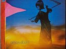 AMON DUUL II Yeti 2-LP Classic Krautrock/Psych Rock on German Liberty