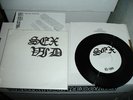 SEX/VID 1ST 7