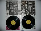 the rolling stones - exile on mainstreet - 12