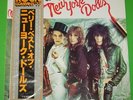 NEW YORK DOLLS Very Best Of Japan Signed Autographed By David Johansen OBI RARE