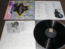 Alice Cooper - Welcome To My Nightmare Japan Vinyl OBI