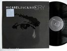 MICHAEL JACKSON LP 12