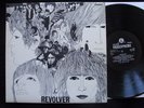 BEATLES Revolver Danish Parlophone 1st Press MINT- LP 1966 